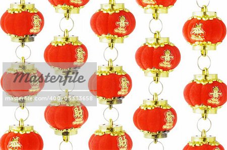 Decorative Chinese new year prosperity lanterns background