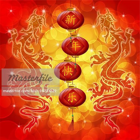 Double Archaic Dragons with Happy Chinese New Year Wishes Text on Lanterns
