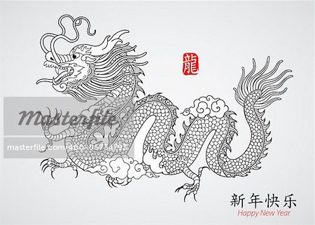 Year of Dragon. Vector illustration.