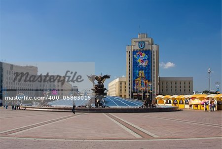 Minsk capital of Belarus Belorussia