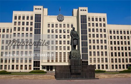 Minsk capital of Belarus Belorussia