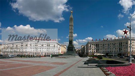 Minsk capital of Belarus Belorussia