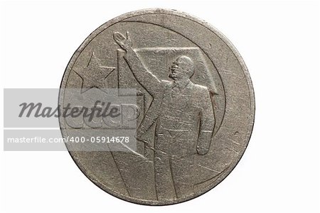 Coin with Lenin images and symbols