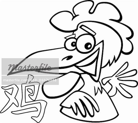 Black and white cartoon illustration of Rooster Chinese horoscope sign