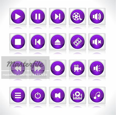 Set of media buttons. Vector.