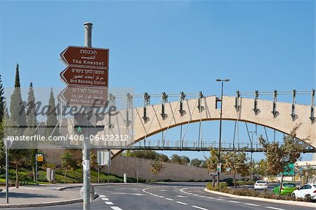 Road Sign the Knesset in Jerusalem, Israel