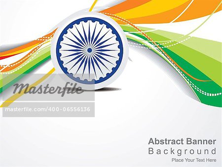 abstract republic day wave background vector illustration