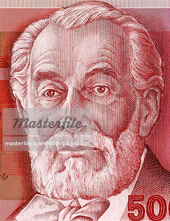 Edmond James de Rothschild (1845-1934) on 500 Sheqalim 1982 Banknote from Israel. French member of the Rothschild banking family and strong supporter of Zionism.