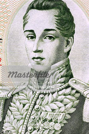 Jose Maria Gordova (1799-1829) on 5 Pesos Oro 1980 Banknote from Colombia. General of the Colombian army during the Latin American War of independence from Spain.
