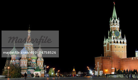 Night view of red Square, Moscow, Russia