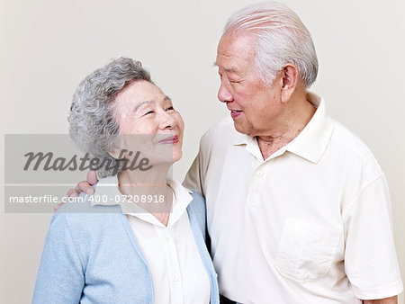 portrait of a senior asian couple.