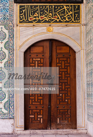 Door in Harem Courtyard from Topkapi Place in Istanbul