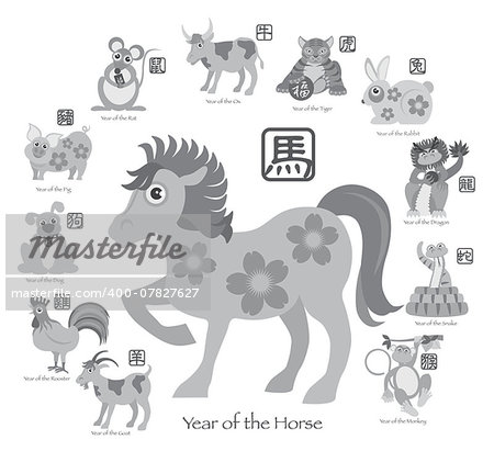 Chinese New Year of the Horse 2014 with Twelve Zodiacs with Chinese Text Seal in Circle Grayscale Illustration