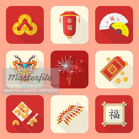 vector colored flat style traditional chinese new year icons set feng shui coins lantern fans dragon mask fireworks firecrackers bamboo frame fortune cookies red envelope coins