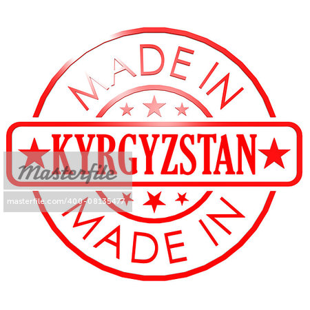 Made in Kyrgyzstan red seal image with hi-res rendered artwork that could be used for any graphic design.