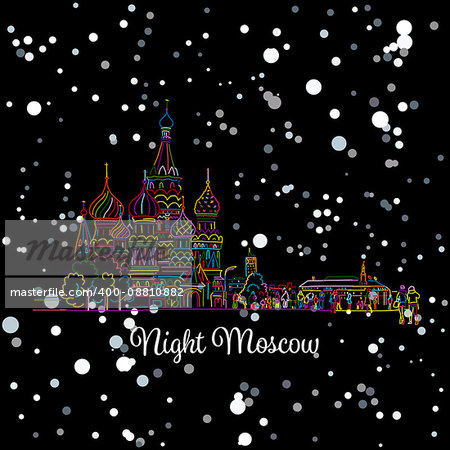 Night winter Moscow, Red Square, sketch for your design. Vector illustration