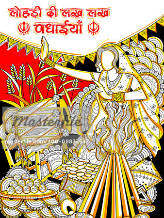 illustration of background for Punjabi festival with message Lohri ki lakh lakh vadhaiyan meaning Happy wishes for Lohri