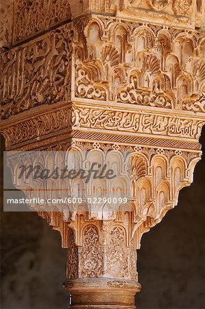 Carved Pillar at the Palacio de Generalife, Granada, Spain