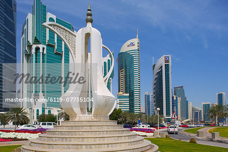Tea Pot Sculpture, West Bay Central Financial District, Doha, Qatar, Middle East