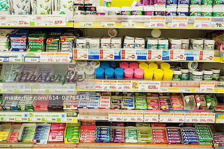 Chewing gum on a supermarket shelf