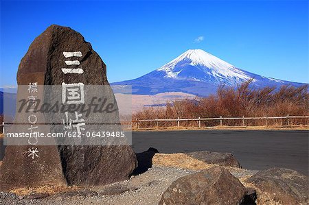 View of mount Fuji from Mikuni pass, Shizuoka Prefecture