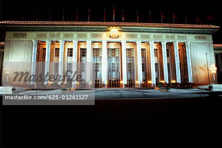 Facade of a government building, Beijing, China