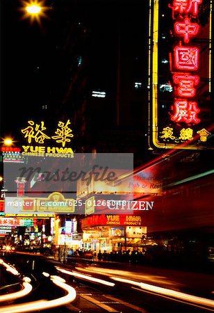 Neon signboards lit up at night, Hong Kong, China