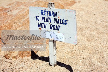 Sign for boat departure