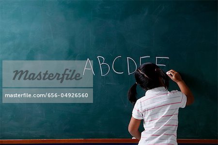 Chalk Writing - Where Are You Now? Stock Photo, Picture and Royalty Free  Image. Image 12907406.