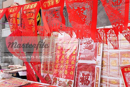 Chinese Lunar New Year decorations in market, Tianjin, China