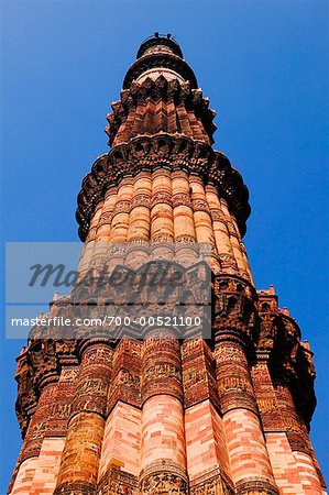 Qutb Minar Delhi, India