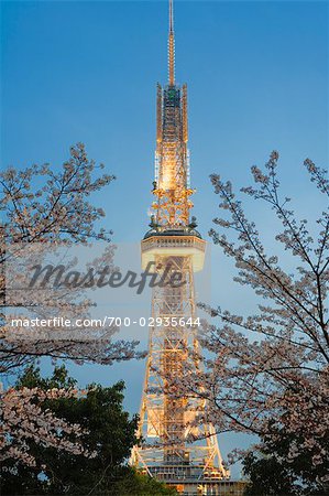 Nagoya TV Tower, Nagoya, Aichi Prefecture, Chubu Region, Honshu, Japan