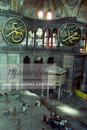 Interior with giant medallions inscribed with the different names of Allah, Santa Sofia, UNESCO World Heritage Site, Istanbul, Turkey, Europe