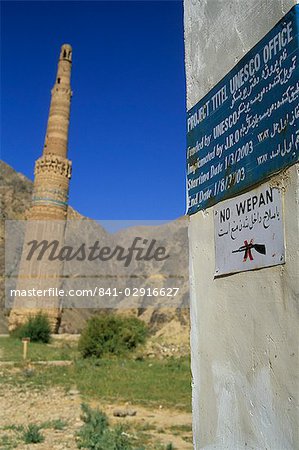 The 65 metre tall Minaret of Jam, built by Sultan Ghiyat Ud-Din Muhammad ben San, in around 1190, with Kufic script and verses of the Koran on the exterior and a double-spiral staircase inside, UNESCO World Heritage Site, Ghor Province, Afghanistan, Asia