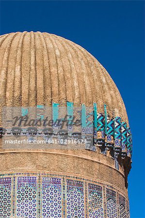 Ribbed dome of the mausoleum of Gaur Shad, wife of the Timurid ruler Shah Rukh, son of Tamerlane, The Mousallah Complex, Herat, Herat Province, Afghanistan, Asia