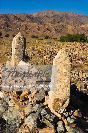 Tombs near Ghorid (12th century) ruins believed to be a mausoleum or madrassa, Chist-I-Sharif, Ghor (Ghur) (Ghowr) province, Afghanistan, Asia