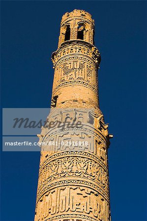 The 12th century Minaret of Jam, UNESCO World Heritage Site, Ghor (Ghur, Ghowr) Province, Afghanistan, Asia