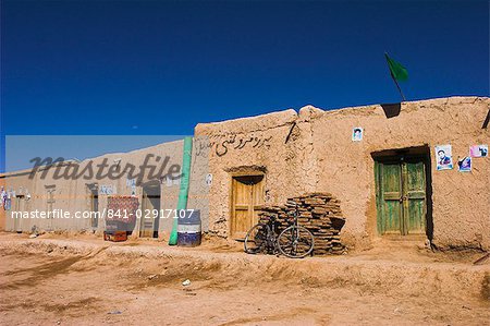 Street scene, Dulainai, between Chakhcharan and Jam, Afghanistan, Asia