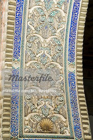 Detail of Moorish arches, Real Alcazar, Santa Cruz district, Seville, Andalusia (Andalucia), Spain, Europe