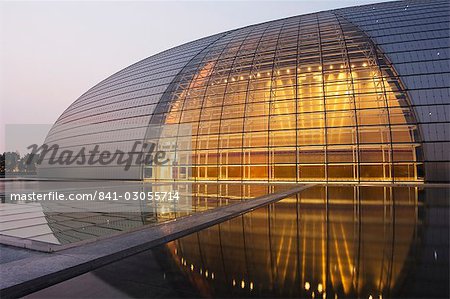 The National Theatre Opera House, also known as The Egg designed by French architect Paul Andreu and made with glass and titanium opened 2007, Beijing, China, Asia