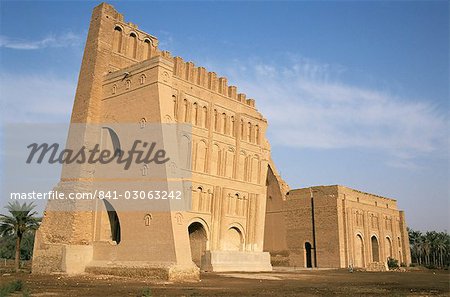 The archaeological site, Ctesiphon, Iraq, Middle East
