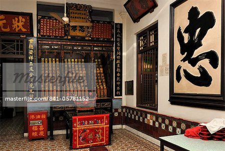 Kiu Leong Tong Mutual Help Association, the praying hall with the ancestor's tablets, Singapore, Southeast Asia, Asia