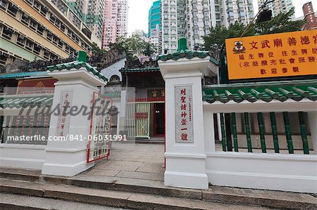 Man Mo Temple, built in 1847, Sheung Wan, Hong Kong, China, Asia