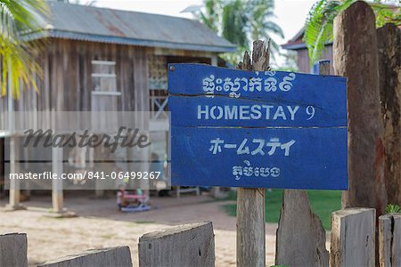 A homestay at Chambok Ecotourism Resort, Cambodia, Indochina, Southeast Asia, Asia