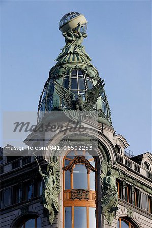 Cupola on top of Singer Building, St. Petersburg, Russia, Europe