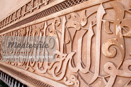 The word Allah in the calligraphy in the patio of the Ben Youssef Medersa, the largest Medersa in Morocco, originally a religious school founded under Abou el Hassan, UNESCO World Heritage Site, Marrakech, Morocco, North Africa, Africa
