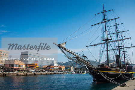 Old sailing ship, harbour of Nagasaki, Kyushu, Japan, Asia