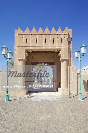 Entrance to Al Murabbaa Heritage Fort, Al Ain, Abu Dhabi, United Arab Emirates, Middle East