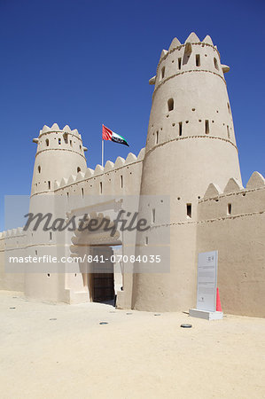 Al Jahili Fort, Al Jahili Park, Al Ain, Abu Dhabi, United Arab Emirates, Middle East