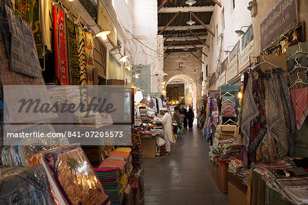 Souk Waqif, Doha, Qatar, Middle East